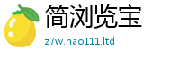 2025新资料免费大全或2025年正版资料免费最新版本